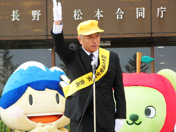 明るい交通-令和8年8月1日